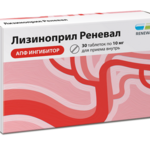Лизиноприл Реневал (таблетки 10 мг № 30) Обновление ПФК АО г. Новосибирск Россия