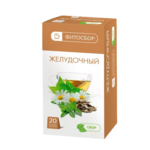 Желудочный Фитосбор (БАД) (фильтр-пакет 1.5 г №20) Фитофарм ПКФ ООО (г. Анапа) Россия