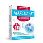 Максилак синбиотик (капсулы N10) Danisco France SAS - Россия