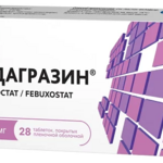 Подагразин (табл. п. плен. о. 80 мг № 28) Фармпроект АО г. Санкт-Петербург Россия