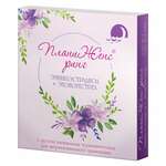 ПланиЖенс ринг (система вагинальная терапевтическая 0.015 мг+0.120 мг/сутки № 1 пакет) Лабораториос Леон Фарма С.А Испания