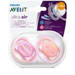 Авент Ультра Эйр Avent Ultra Air Пустышка 6-18 мес. силикон с щитком-нагубником и кольцом-держателем ортодонт. SCF343/22 (2 шт. футляр) Филипс Philips Consumer Lifestyle B.V. - Нидерланды