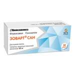 Зоварт Сан (табл. п. плен. о. 100 мг № 30) Биосинтез ПАО г. Пенза Россия