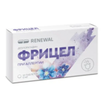 Фрицел (табл. п. плен. о. 5 мг № 10) Реневал (Renewal) Обновление ПФК АО г. Новосибирск Россия