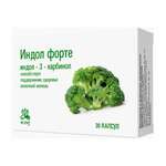 Erzig Эрциг Индол форте (капсулы №30) Фармфабрика ООО (г. Пенза) - Россия