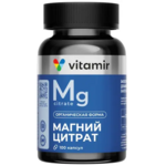 Магний цитрат (капсулы 707 мг №100) Vitamir Витамир Квадрат-С ООО - Россия