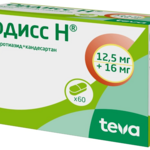 Ордисс Н (таблетки 12.5  мг+16 мг № 60) Плива Хрватска д.о.о. Республика Хорватия