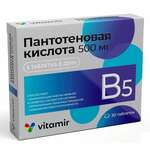 Пантотеновая кислота таблетки 500 мг (Витамин В5) (таблетки 500 мг N30) Витамир Vitamir Квадрат-С ООО - Россия