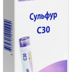 Сульфур С30 (гранулы гомеопатические 4 г  пенал со счетчиком гранул) БУАРОН Франция