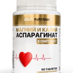Atech Nutrition Атеч Нутришн Магний и Калий аспарагинат (таблетки 1000 мг №60) Арсенал Атлета ООО - Россия