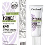 Комплимент Ретинол Compliment Retinol Крем для контура глаз Антивозрастной (25 мл) Тимекс Косметик ООО - Россия