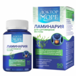 Доктор море Ламинария (капсулы 598 мг №90) ФармОушен Лаб ООО-Россия
