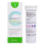 Имбиан Экспрес-тест Витамин С-Имбиан-КМ для качественного и полуколичественного колориметрического определения аскорбиновой кислоты в моче (№25 шт. тест-полокок) Имбиан Лаб ООО-Россия