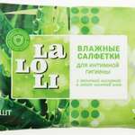 Laloli Лалоли Салфетки влажные для интимной гигиены с молочной кислотой (10 шт.) Коттон Клаб - Россия