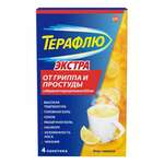 ТераФлю Экстра Лимон (порошок для приг. р-ра для приема внутрь 15 г № 4 пакет) ГлаксоСмитКляйн Хелскер АО Россия Фамар Орлеан Франция