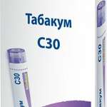 Табакум С30 (гранулы гомеопатические 4 г  пенал со счетчиком гранул) БУАРОН Франция