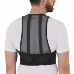 Корректор осанки Реклинатор ортопедический рост 0 (до 150 см) F-11 (р.2 (50-60см) высота 30,5 см) Крейт ООО - Россия