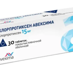 Хлорпротиксен Авексима (табл. п. плен. о. 15 мг № 30) Ирбитский химфармзавод ОАО Россия
