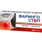 Фарингостоп Лизоцим Биокор с инулином (таблетки для рассасывания 180 мг №60) Фирма Биокор ООО - Россия