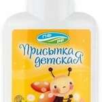 Присыпка детская с экстрактом календулы (30 г) Биолайн ООО - Россия