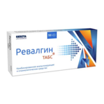 Ревалгин Табс (таблетки № 50) Шрея Лайф Сайенсиз Пвт.Лтд Индия