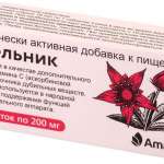 Сабельник (таблетки 200 мг №30) Аматег ОДО - Республика Беларусь