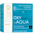 Лирен Lirene Oxy in Aqua Крем-гель для лица ночной увлажняющий Кислородный комплекс Экстракт сливы какаду (50 мл) Польша