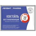 Леовит Pharma Фарма Коктейль белковый восстанавливающий со вкусом клубники (пакет 20 г №1) Леовит нутрио ООО - Россия