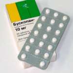 Бускопан (табл. п. о. 10 мг № 20) Санофи АО Россия Дельфарм Реймс Франция