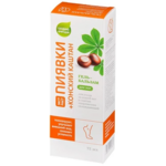 PL Конский каштан с экстрактом пиявки Гель-бальзам для ног (75 мл) Эркафарм Мирролла Лаб ООО-Россия