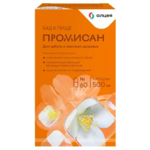 Промисан (капсулы 500 мг N60) ВТФ ООО-Россия