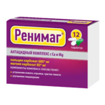 Ренимаг Антацидный комплекс с Са и Мg вкус мяты (таблетки жевательные 1,255 г №12) Фарминтегро ООО-Россия