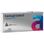 Парацетамол (таблетки 500 мг № 20 уп. безъяч. контур.) Авексима Сибирь ООО (г. Анжеро-Судженск) Россия