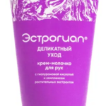 Эстрогиал Крем-Молочко для рук деликатный уход (30 мл) Адванс ООО-Россия