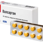 Валсартан (табл. п. плен. о. 160 мг № 30) Биохимик АО г. Саранск Россия