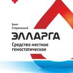 Средство гемостатическое местное ЭЛЛАРГА бинт стерильный с кровоостанавливающим порошком (1,5 м х 7,5 см шт. №1) Новые Биомедицинские решения ООО - Россия
