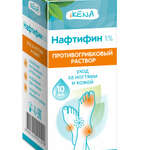 Нафтифин 1% Раствор противогрибковый (10 мл) Икена Эвалар ЗАО (г. Бийск) - Россия