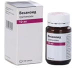 Весаноид (капсулы 10 мг № 100) Каталент Эбербах ГмбХ Германия