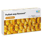 Рыбий жир Реневал (Renewal) (капсулы 500 мг N24) Обновление ПФК ЗАО - Россия