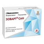 Зоварт Сан (табл. п. плен. о. 50 мг № 30) Биосинтез ПАО г. Пенза Россия