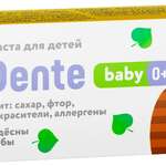 Dr.dente Доктор Дент Зубная паста детская 0+ липа (65 г. (50 мл)) Орбита СП ООО - Россия