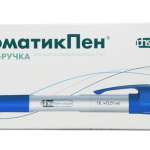 Шприц-ручка БиоматикПен (3 мл) для инсулина Биосулин ОАО Фармстандарт-УфаВИТА - Россия