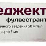 Фулведжект (раствор для внутримышечного введения 250 мг/5 мл 5 мл № 1 шприц) К.О.Ромфарм Компани С.Р.Л. Румыния