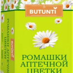 Ромашки аптечной цветки (БАД) (50 г) Butunti Бутунти Фитофарм ПКФ ООО-Россия