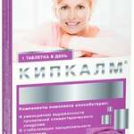 Кипкалм (таблетки 1600 мг N30) ВТФ ООО - Россия