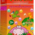 Бонбонц Bonbonc Мультивитамины вкус малины для детей с 3 лет (пастилки жеват. 2,5 г №60) Maya Food Industries M.T.M. Ltd, Израиль
