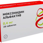 Моксонидин Альфактив (табл. п. плен. о. 0.4 мг № 28) Озон ООО г. Жигулевск Россия