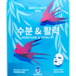 Кумихо Kumiho Маска для лица тканевая с экстрактом ласточкиного гнезда увлажняющая (20 мл) Южная Корея