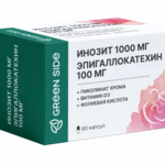 Инозит 1000 мг+Эпигаллокатехин 100 мг (капсулы 775 мг №60) Green Side Грин Сайд ООО - Россия