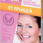 Экстрапласт Бьюти (Extraplast Beauty) (пластырь) от прыщей (24 шт.) Китай Sinsin Parmacetical